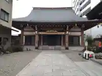 寶藏寺(成田不動尊) (栃木県)