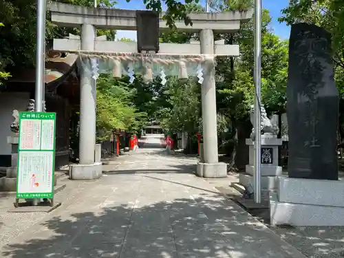 鈴鹿明神社(神奈川県)