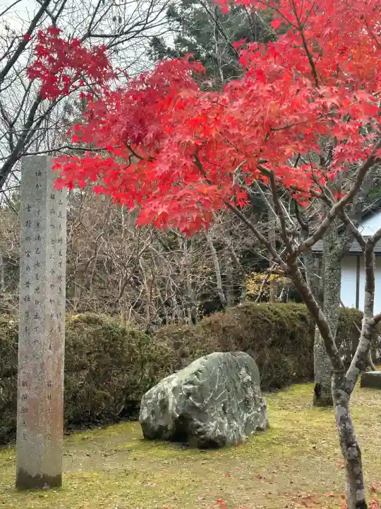 金峯山寺(奈良県)