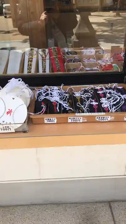 素盞嗚神社の授与品その他