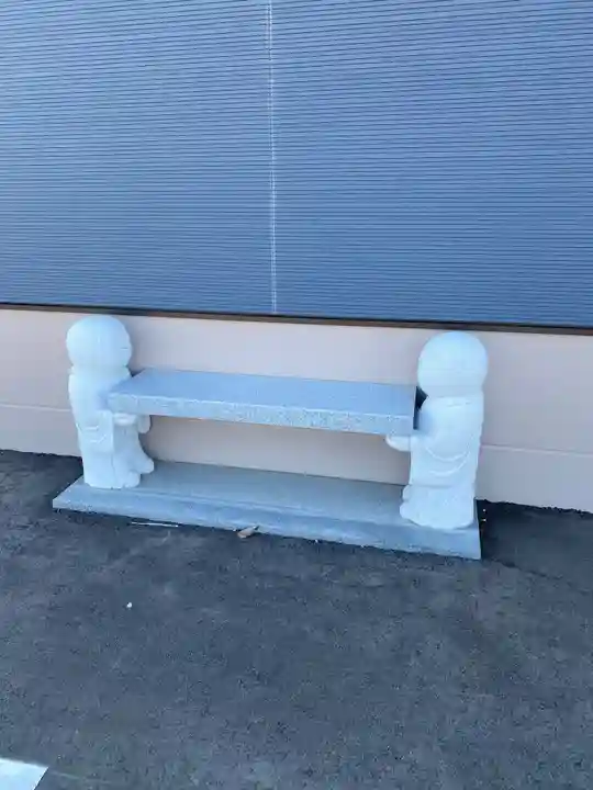 曹源院(秋田県)