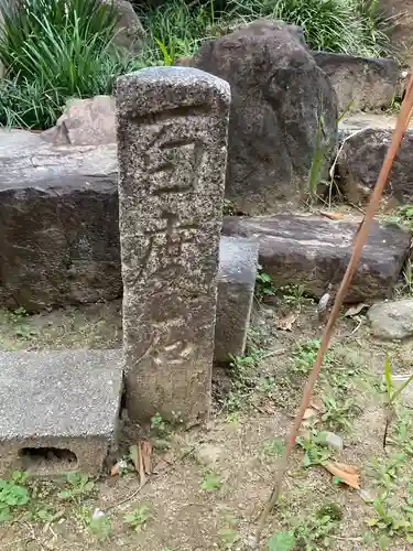 正栄寺(愛知県)