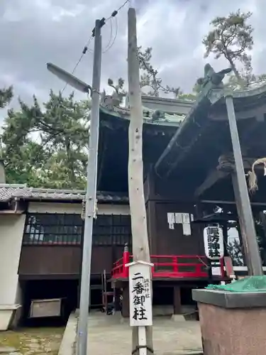 諏訪神社のその他建物