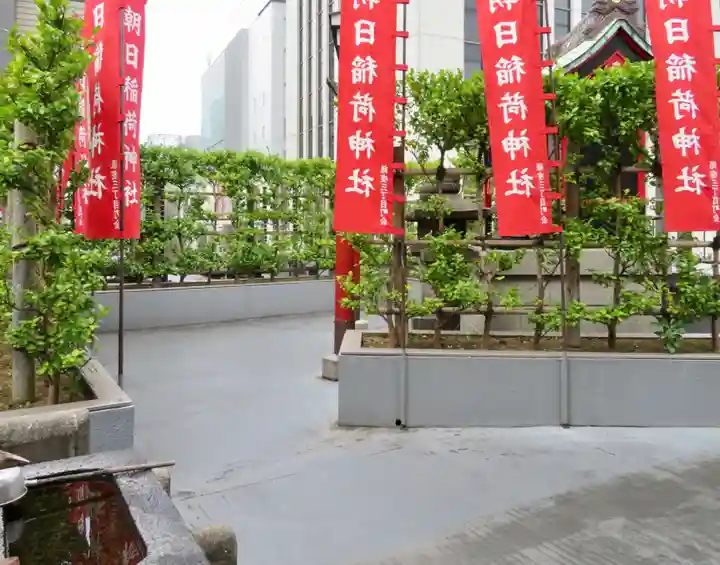 朝日稲荷神社のその他建物