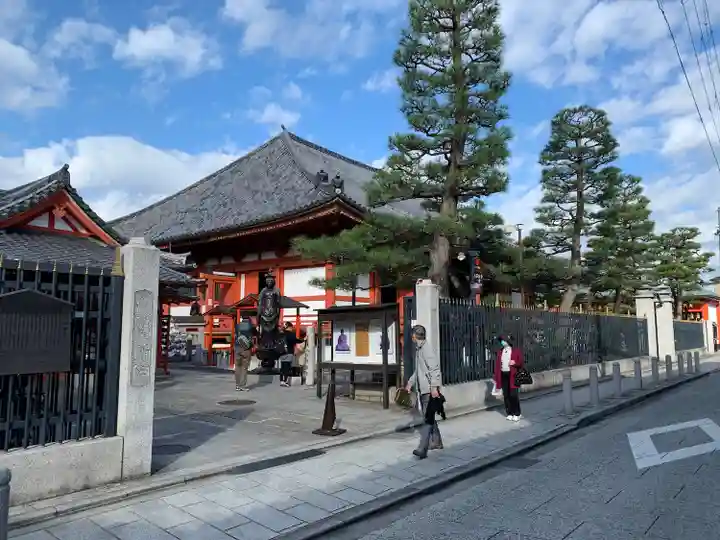 六波羅蜜寺のその他建物