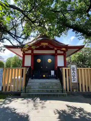 北野神社(東京都)