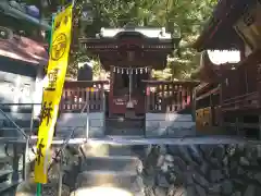 聖神社(埼玉県)