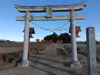 篠塚稲荷神社(栃木県)