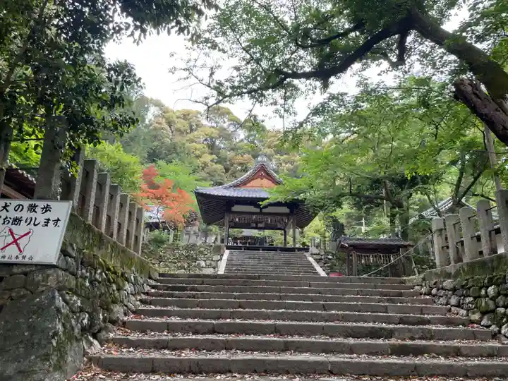石座神社(京都府)