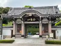 法持寺の山門・神門