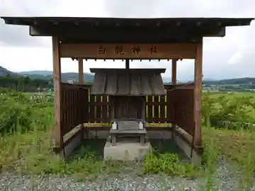 白鬚神社の本殿・本堂