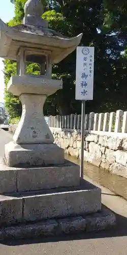 若狭姫神社（若狭彦神社下社）の建物その他