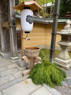 明王院(和歌山県)
