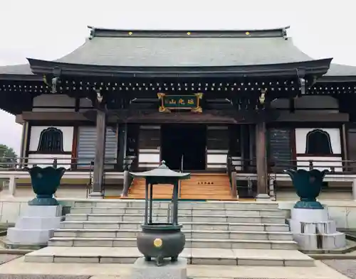 最明寺の本殿・本堂