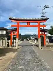 天皇寺(香川県)