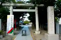 伊勢原大神宮の鳥居