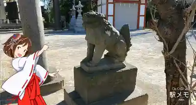 八劔神社の狛犬