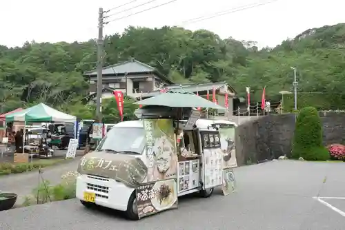 真野寺(千葉県)