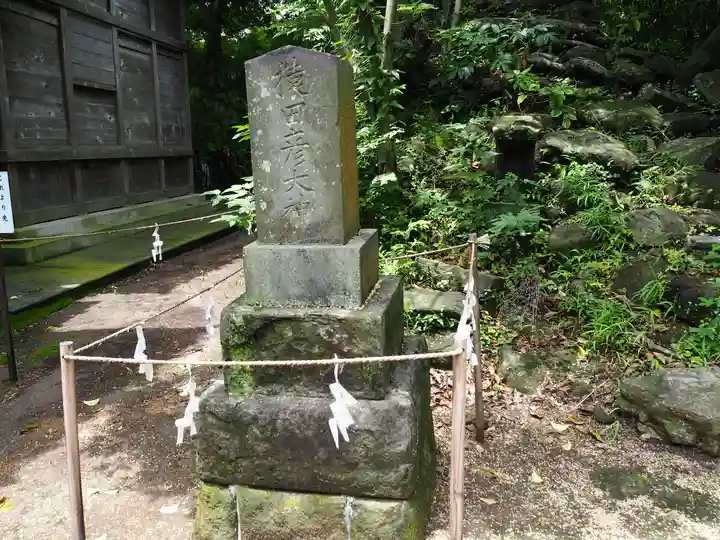 久里浜八幡神社のその他建物