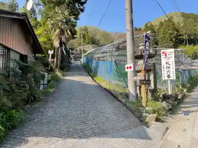 卜雲寺(埼玉県)