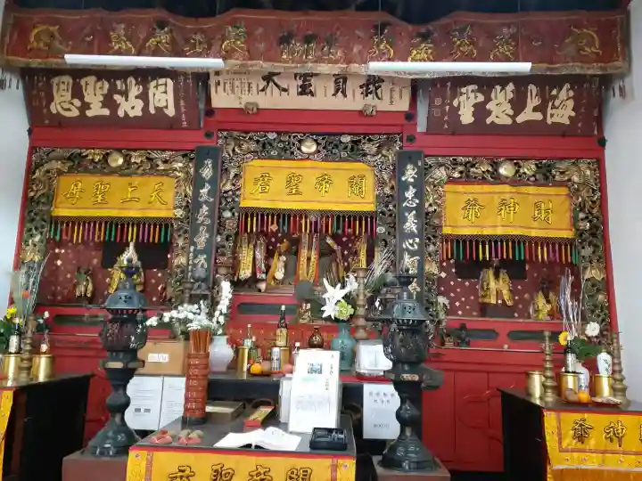 清壽院(清寿院)・大阪関帝廟の{uncategorized: "未分類", other: "その他", undefined: "問題あり", building: "その他建物", grave: "お墓", sacred_gate: "鳥居", guardian: "狛犬", statue: "像", buddha: "仏像", history: "歴史", nature: "自然", garden: "庭園", animal: "動物", pagoda: "塔", temizu: "手水舎", mountain_gate: "山門・神門", sanctuary: "本殿・本堂", subordinate: "末社・摂社", art: "芸術", scenery: "景色", jizo: "地蔵", ema: "絵馬", goshuin: "御朱印", omikuji: "おみくじ", items: "授与品その他", amulet: "お守り", goshuincho: "御朱印帳", eats: "食事", festival: "お祭り", votive_dance: "神楽", shichigosan: "七五三参", wedding: "結婚式", experience: "体験その他", initially: "初詣", around: "周辺", anti_infection: "感染症対策"}