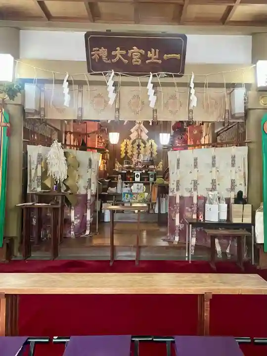 一之宮神社(神奈川県)