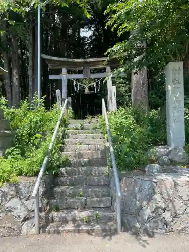 鹿島神社(茨城県)