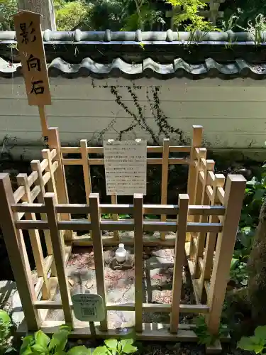 龍華寺(広島県)