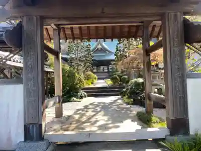 貞昌院の山門・神門