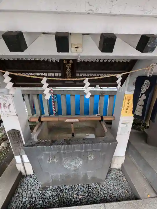 椙森神社の手水舎