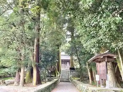 日尾神社の建物その他