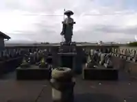 直乗院(福井県)