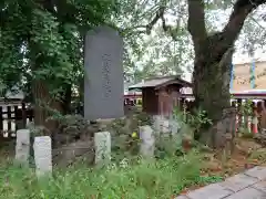 六塚稲荷神社の建物その他