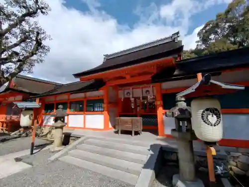 吉田神社(京都府)