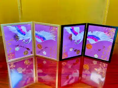 天之宮(大阪府)