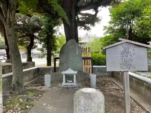 祐天寺(東京都)