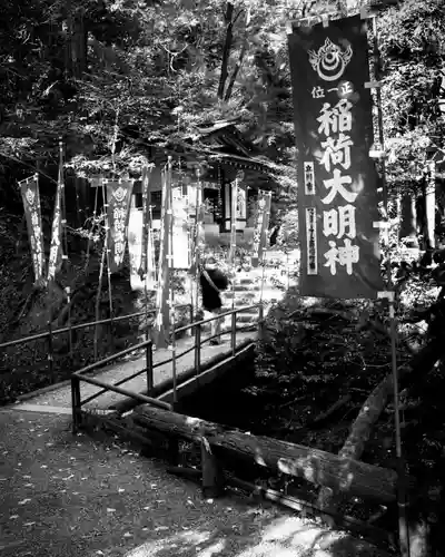 宝登山神社(埼玉県)