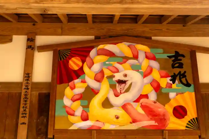 宮崎神宮(宮崎県)