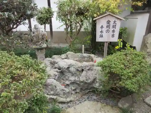 姫路神社(兵庫県)