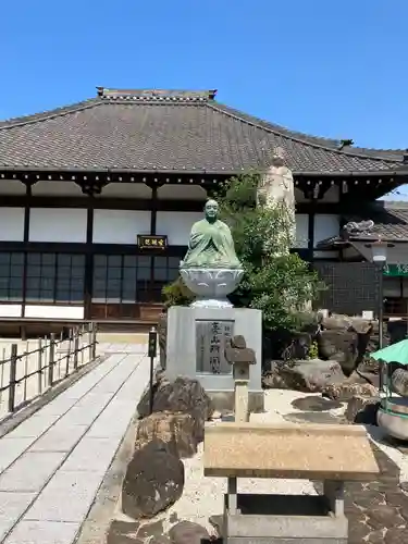 妙楽寺(愛知県)