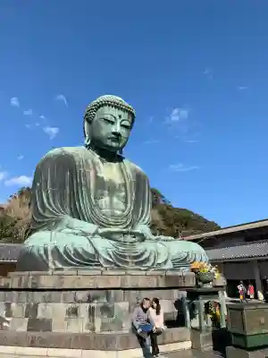 高徳院(神奈川県)