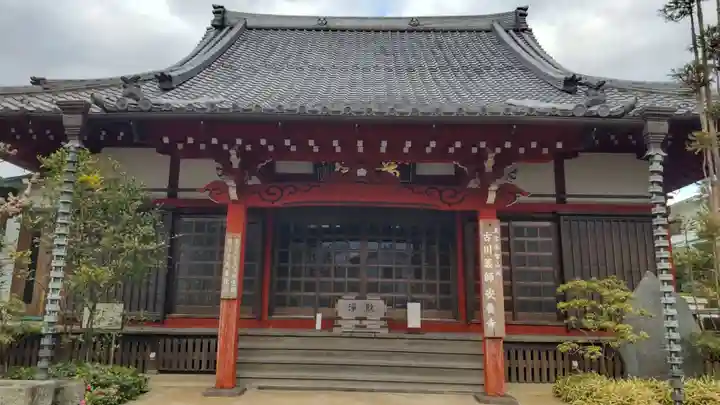 安養寺のその他建物