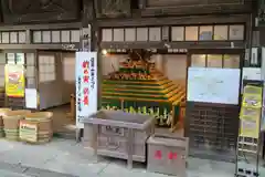 朝護孫子寺の建物その他