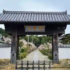 本興寺の山門