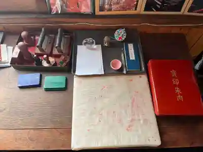 真如寺(愛知県)