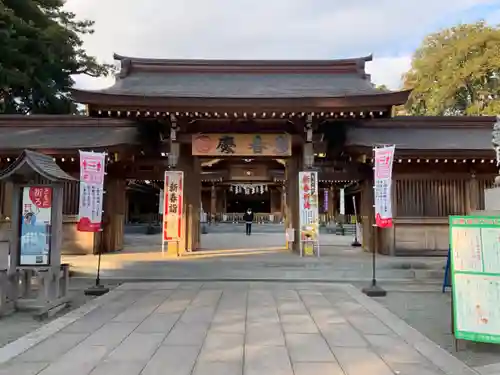 亀ケ池八幡宮の山門