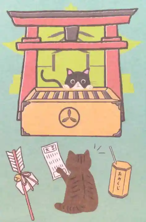 白金氷川神社(東京都)