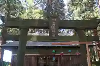 岩上神社の鳥居