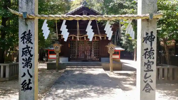 熊野神社(福岡県)