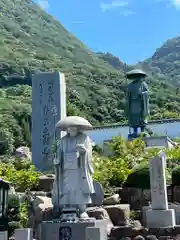 出釋迦寺(香川県)